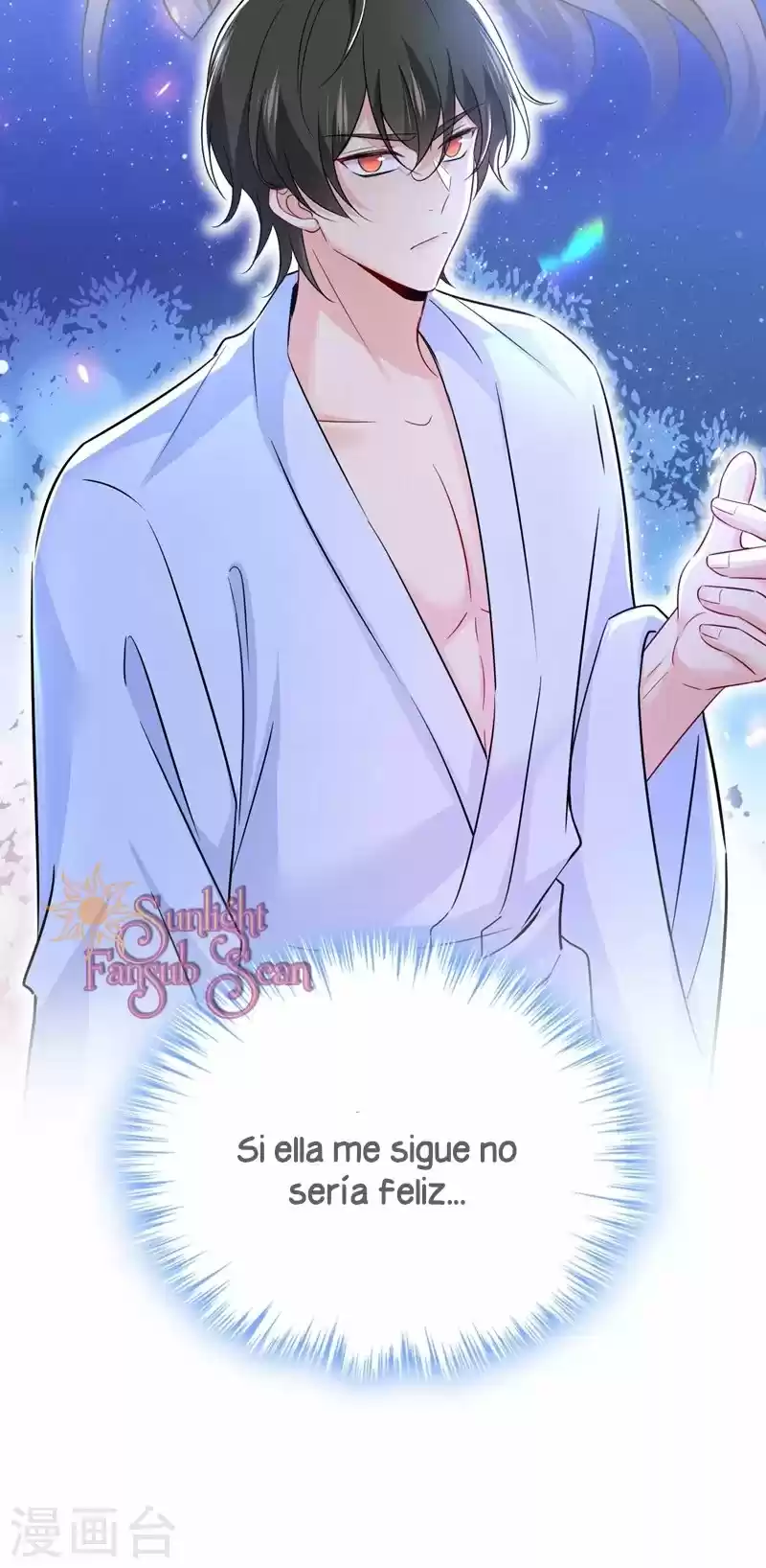 Zongcai Zai Shang - Capítulo 469 - Página 13 - LectorTMOo