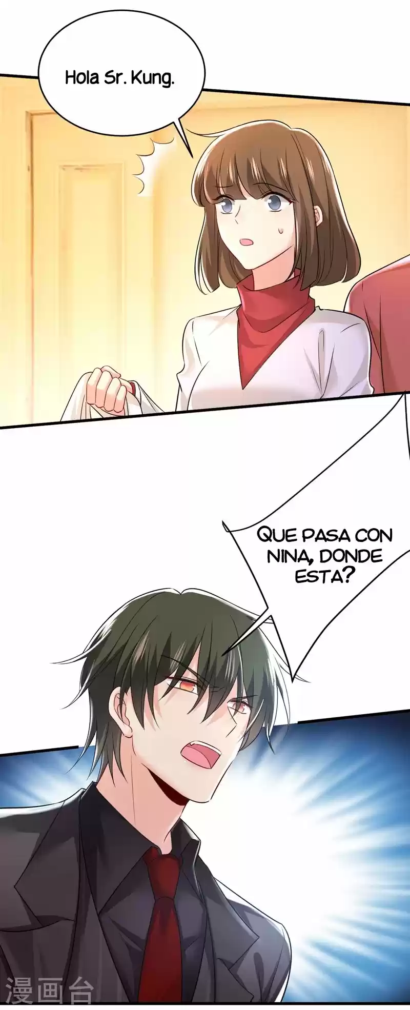 Zongcai Zai Shang - Capítulo 471 - Página 24 - LectorTMOo