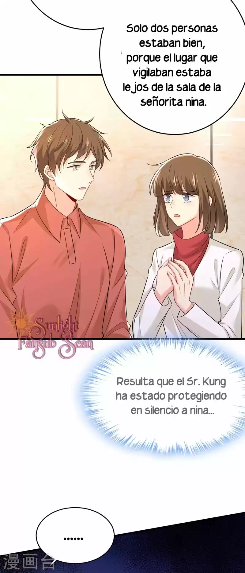 Zongcai Zai Shang - Capítulo 471 - Página 33 - LectorTMOo