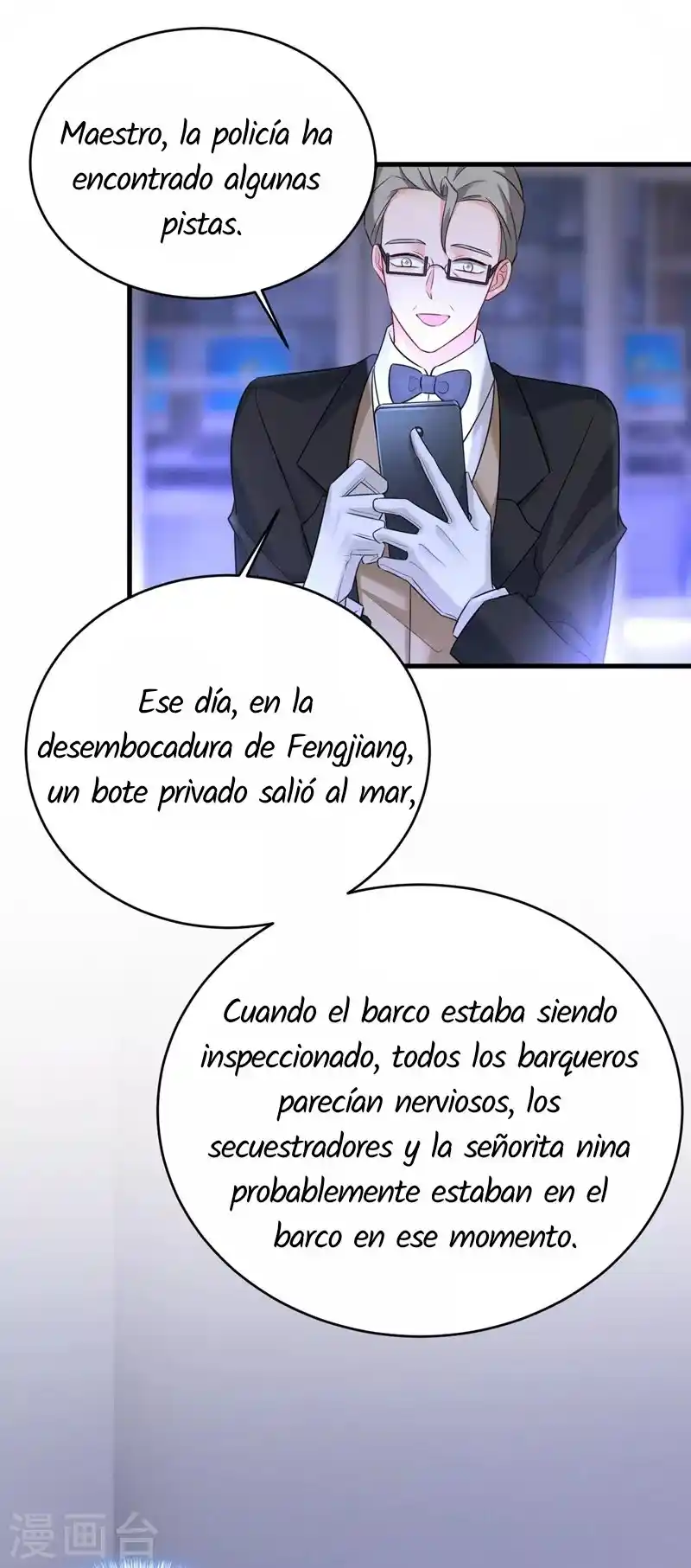 Zongcai Zai Shang - Capítulo 479 - Página 19 - LectorTMOo