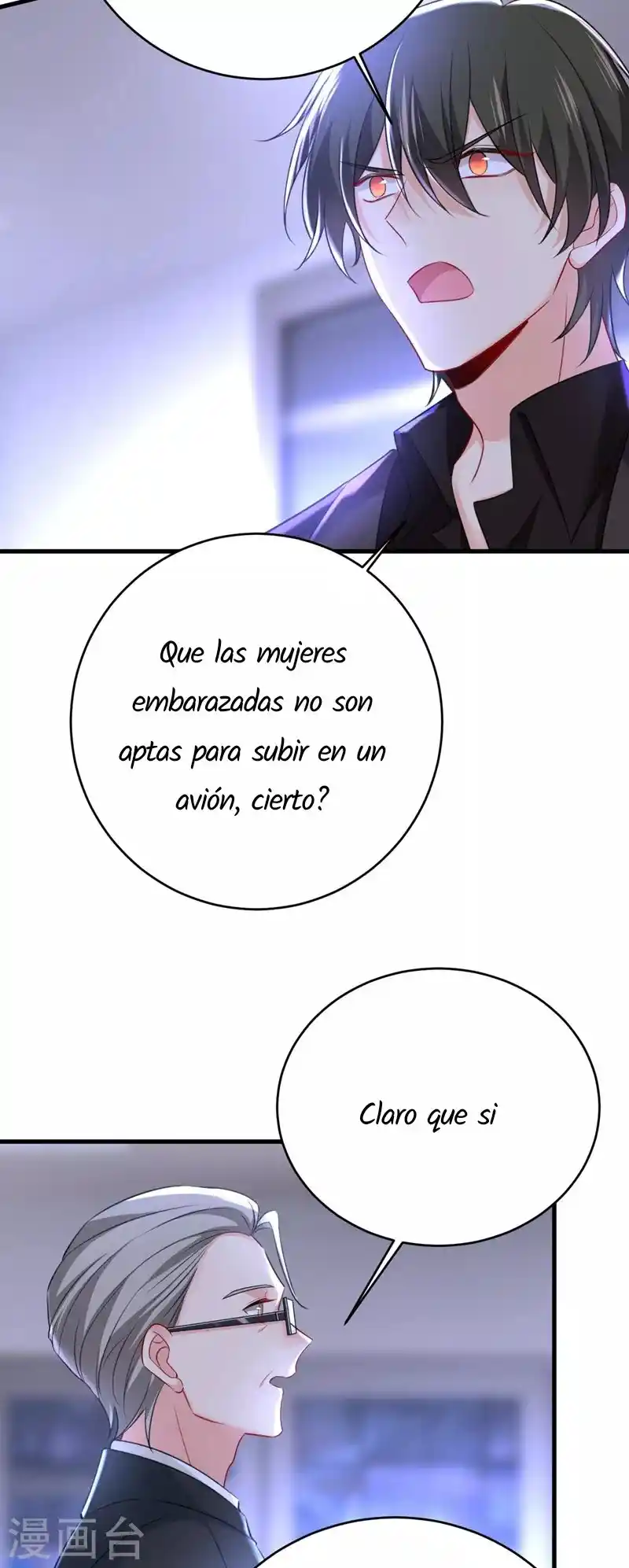 Zongcai Zai Shang - Capítulo 479 - Página 39 - LectorTMOo