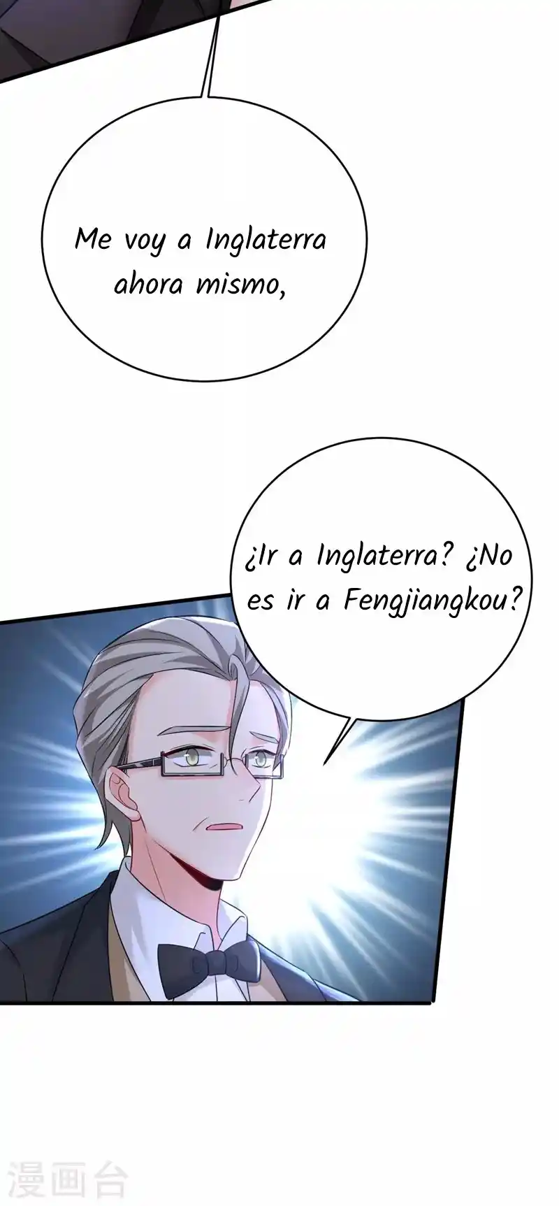 Zongcai Zai Shang - Capítulo 480 - Página 7 - LectorTMOo