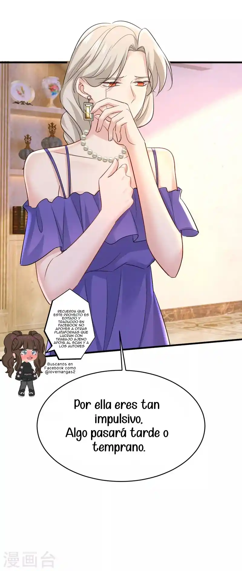 Zongcai Zai Shang - Capítulo 488 - Página 13 - LectorTMOo