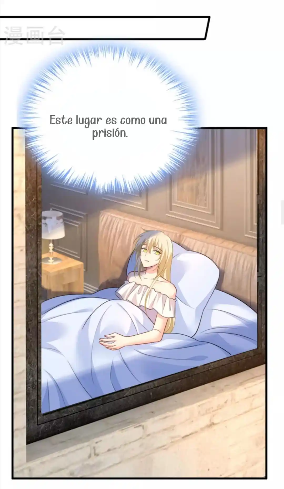 Zongcai Zai Shang - Capítulo 490 - Página 15 - LectorTMOo