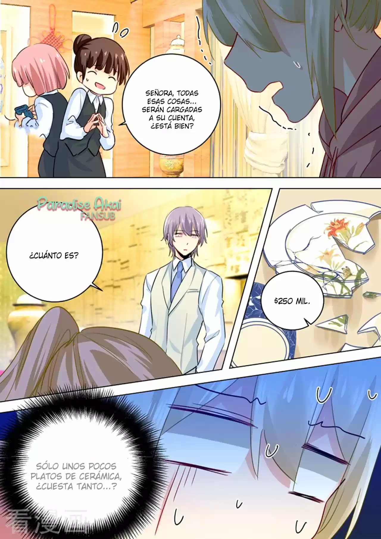 Zongcai Zai Shang - Capítulo 50 - Página 6 - LectorTMOo
