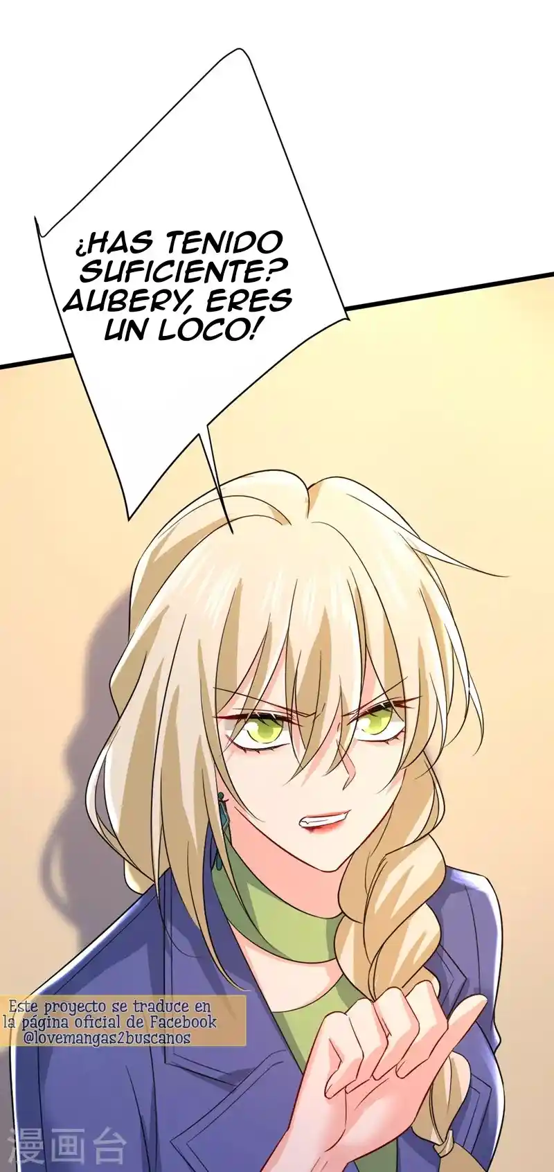 Zongcai Zai Shang - Capítulo 512 - Página 18 - LectorTMOo