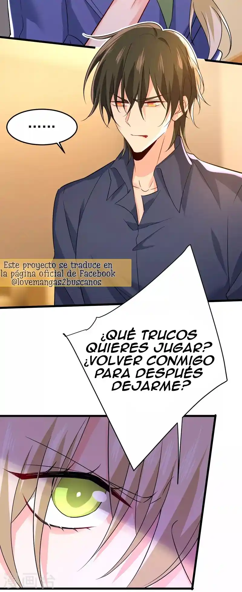 Zongcai Zai Shang - Capítulo 512 - Página 19 - LectorTMOo