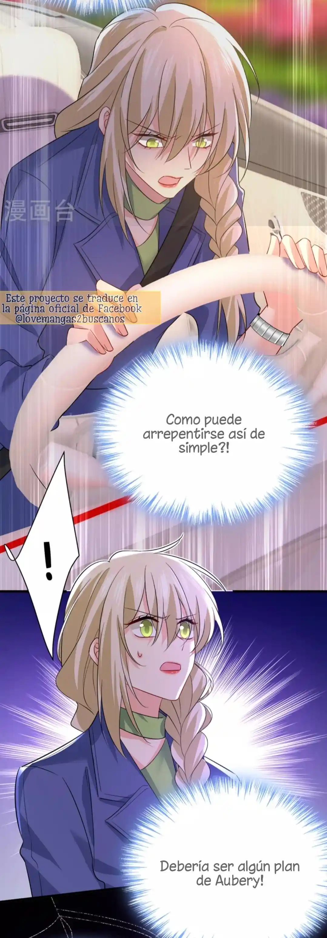 Zongcai Zai Shang - Capítulo 513 - Página 13 - LectorTMOo