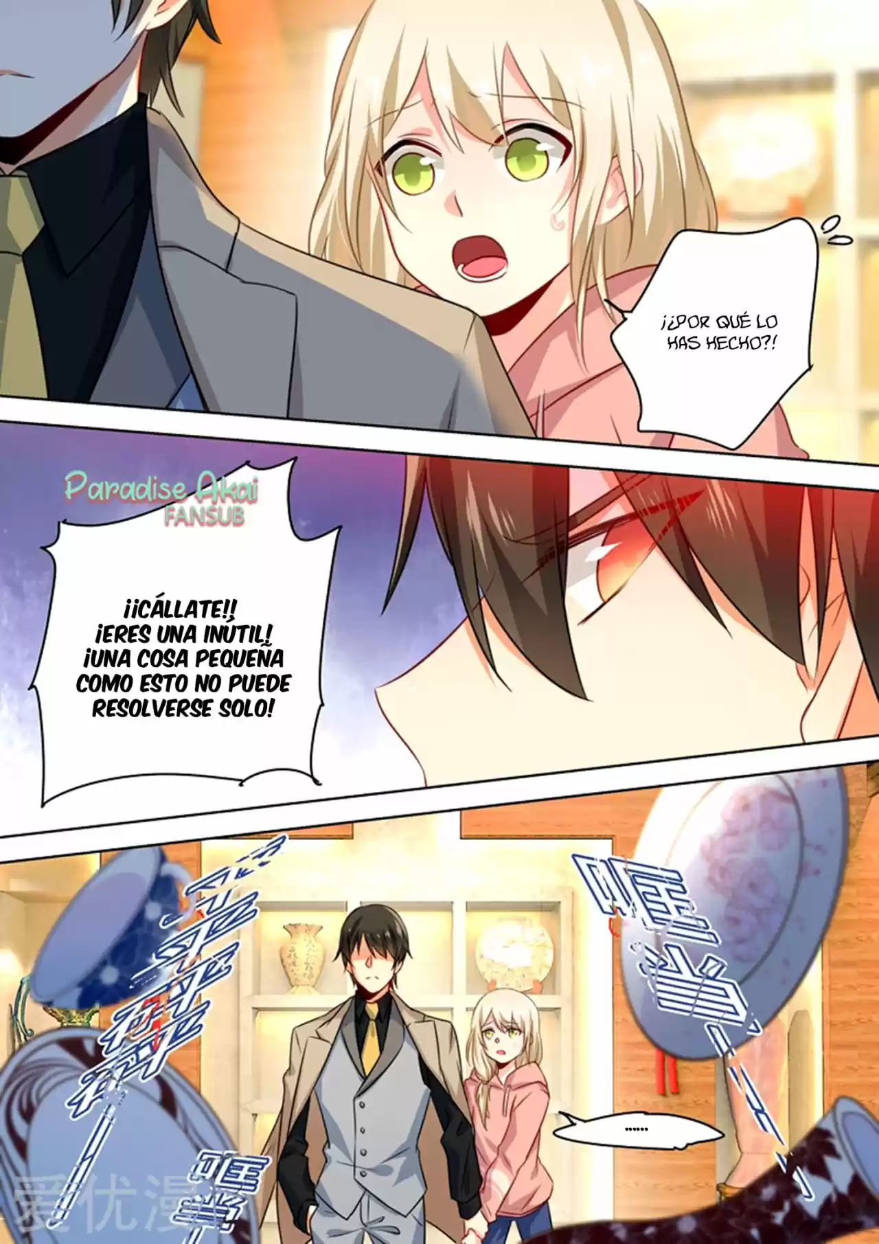 Zongcai Zai Shang - Capítulo 52 - Página 10 - LectorTMOo