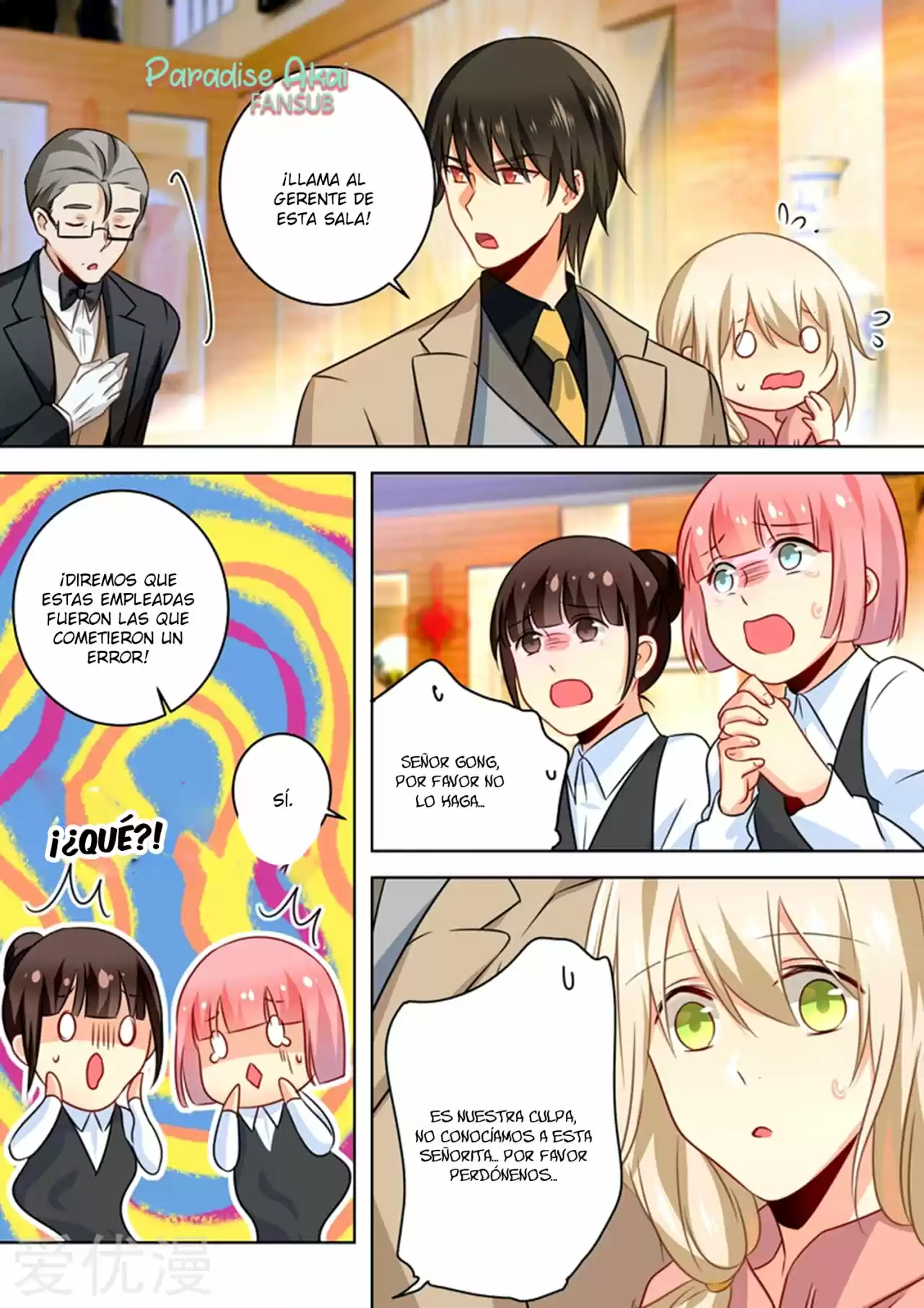 Zongcai Zai Shang - Capítulo 52 - Página 11 - LectorTMOo