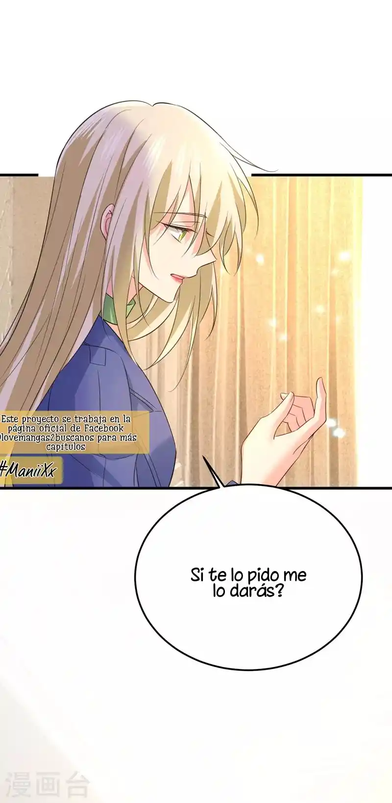Zongcai Zai Shang - Capítulo 523 - Página 5 - LectorTMOo