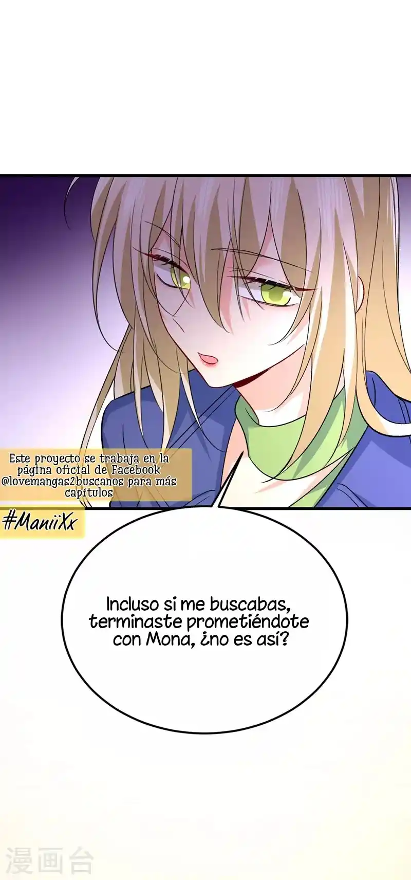 Zongcai Zai Shang - Capítulo 523 - Página 28 - LectorTMOo