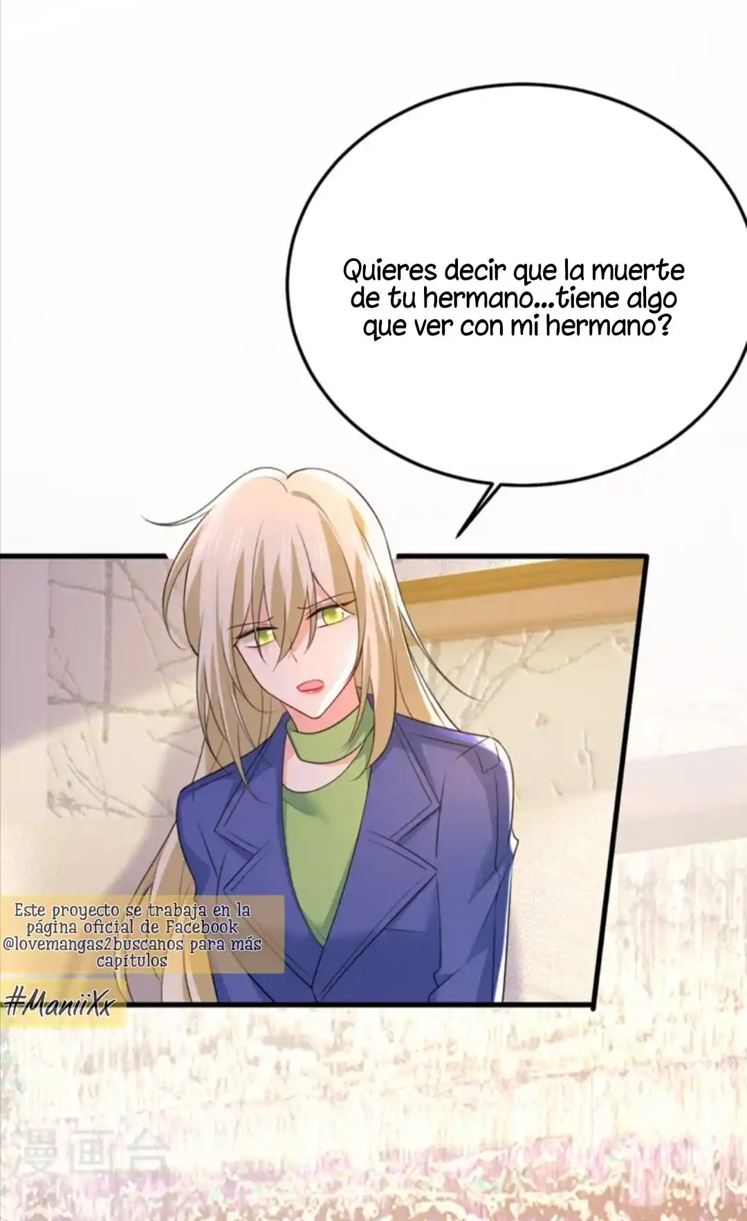 Zongcai Zai Shang - Capítulo 524 - Página 17 - LectorTMOo