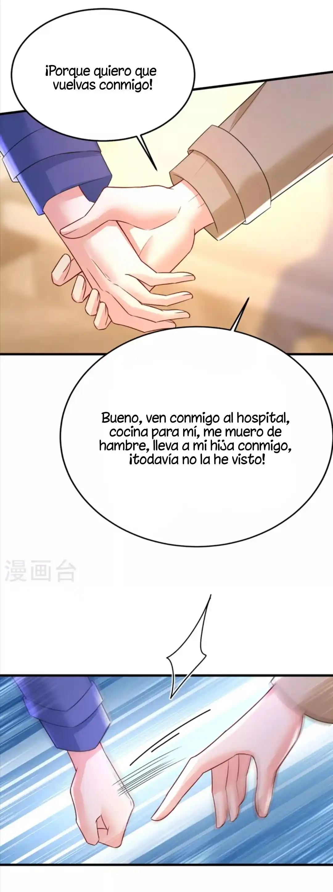 Zongcai Zai Shang - Capítulo 525 - Página 11 - LectorTMOo