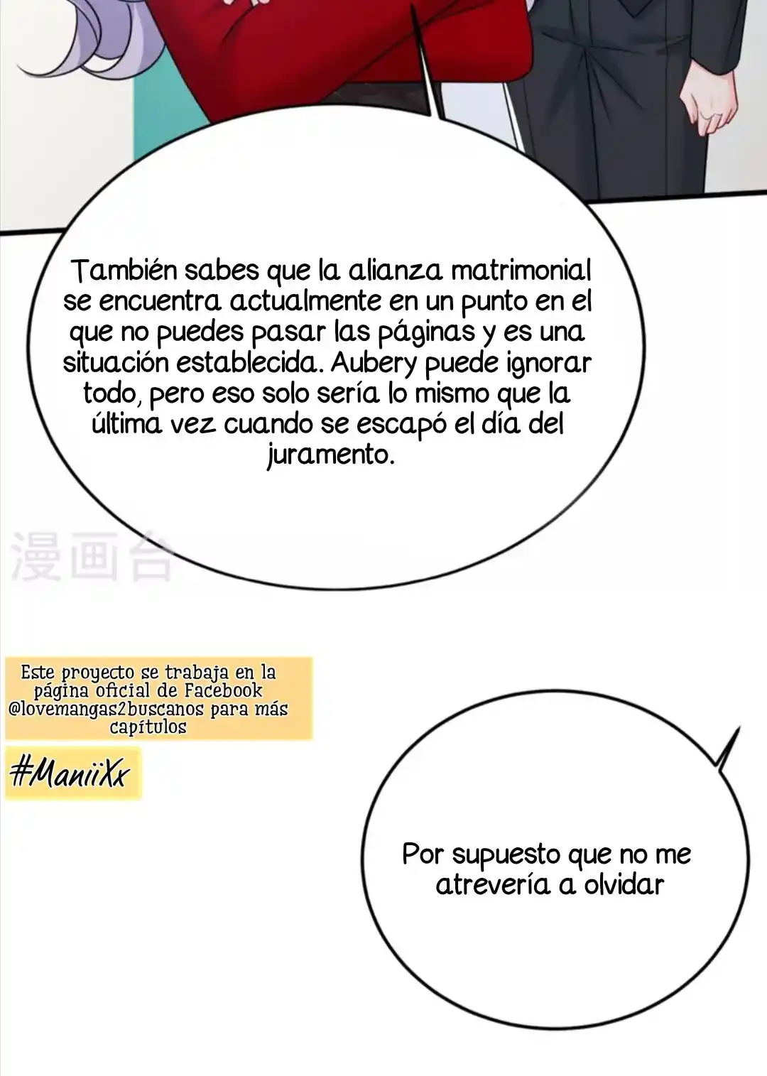 Zongcai Zai Shang - Capítulo 532 - Página 33 - LectorTMOo
