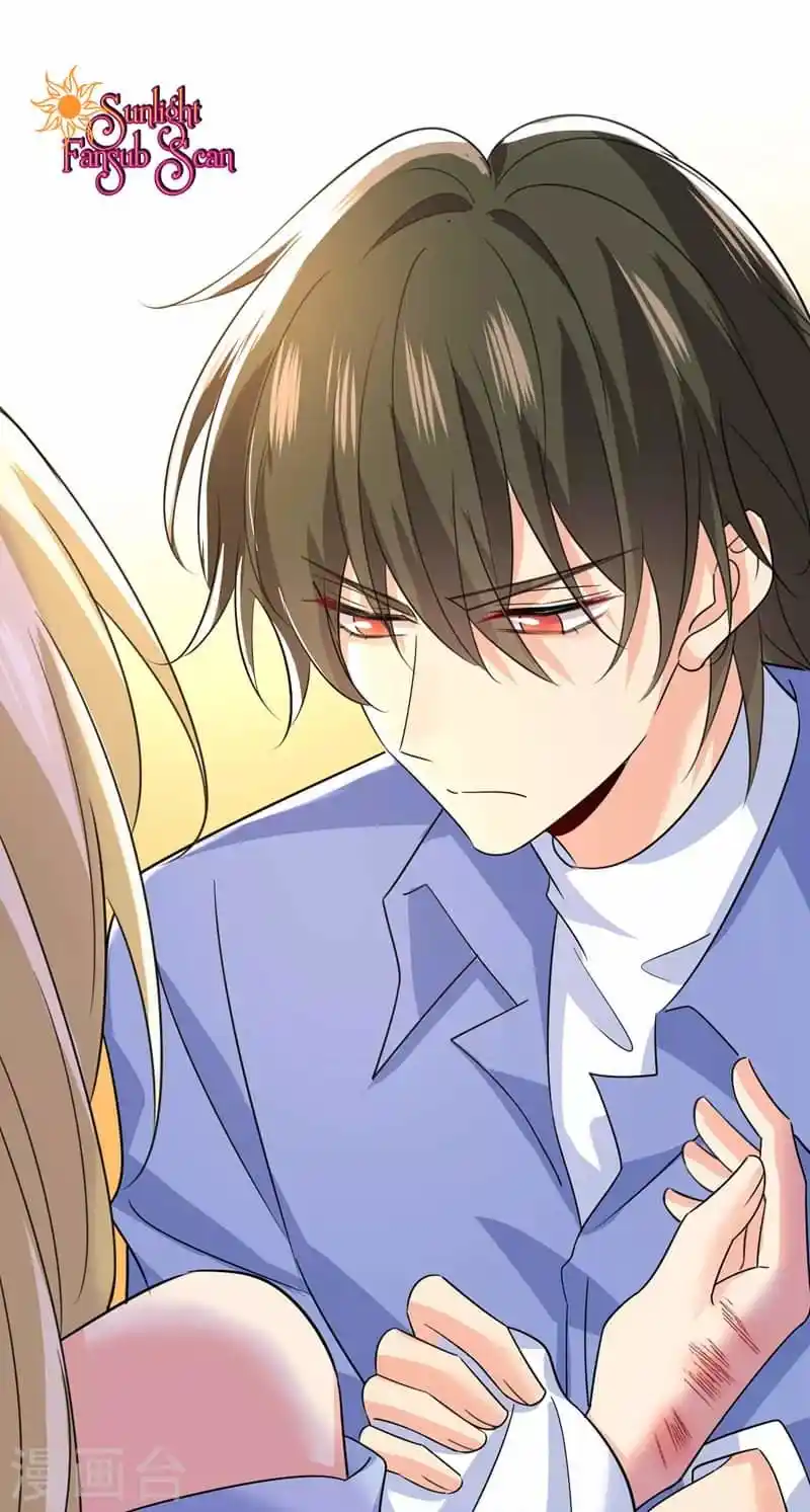 Zongcai Zai Shang - Capítulo 543 - Página 20 - LectorTMOo