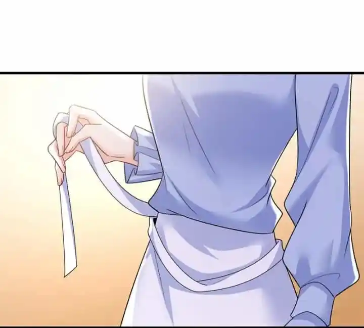 Zongcai Zai Shang - Capítulo 544 - Página 5 - LectorTMOo