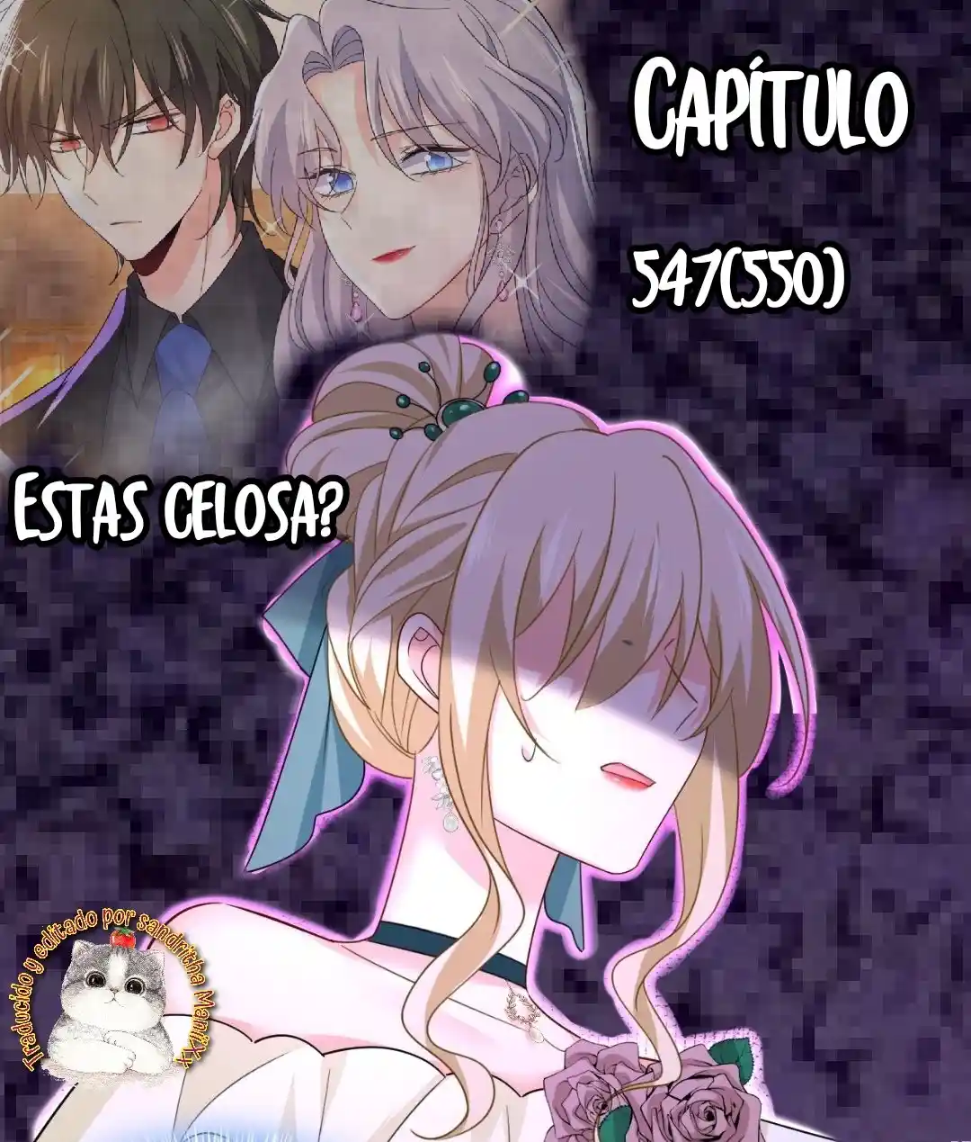 Zongcai Zai Shang - Capítulo 547 - Página 5 - LectorTMOo