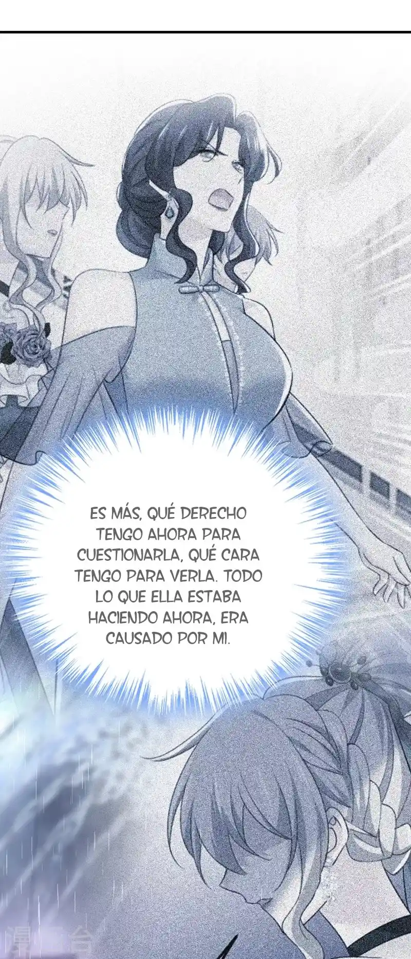 Zongcai Zai Shang - Capítulo 555 - Página 13 - LectorTMOo