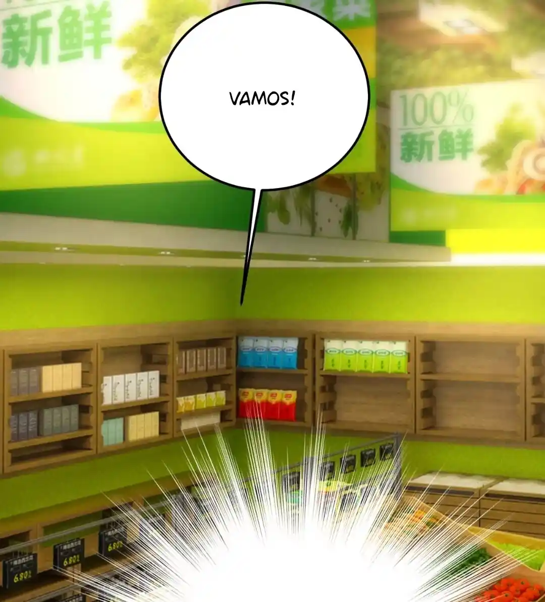 Zongcai Zai Shang - Capítulo 567 - Página 22 - LectorTMOo
