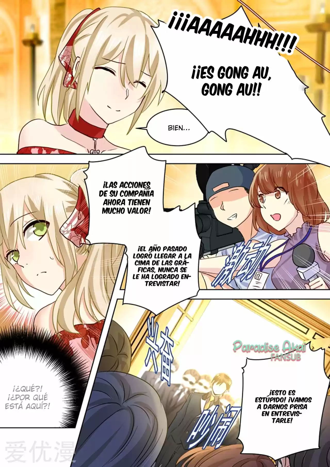 Zongcai Zai Shang - Capítulo 60 - Página 8 - LectorTMOo