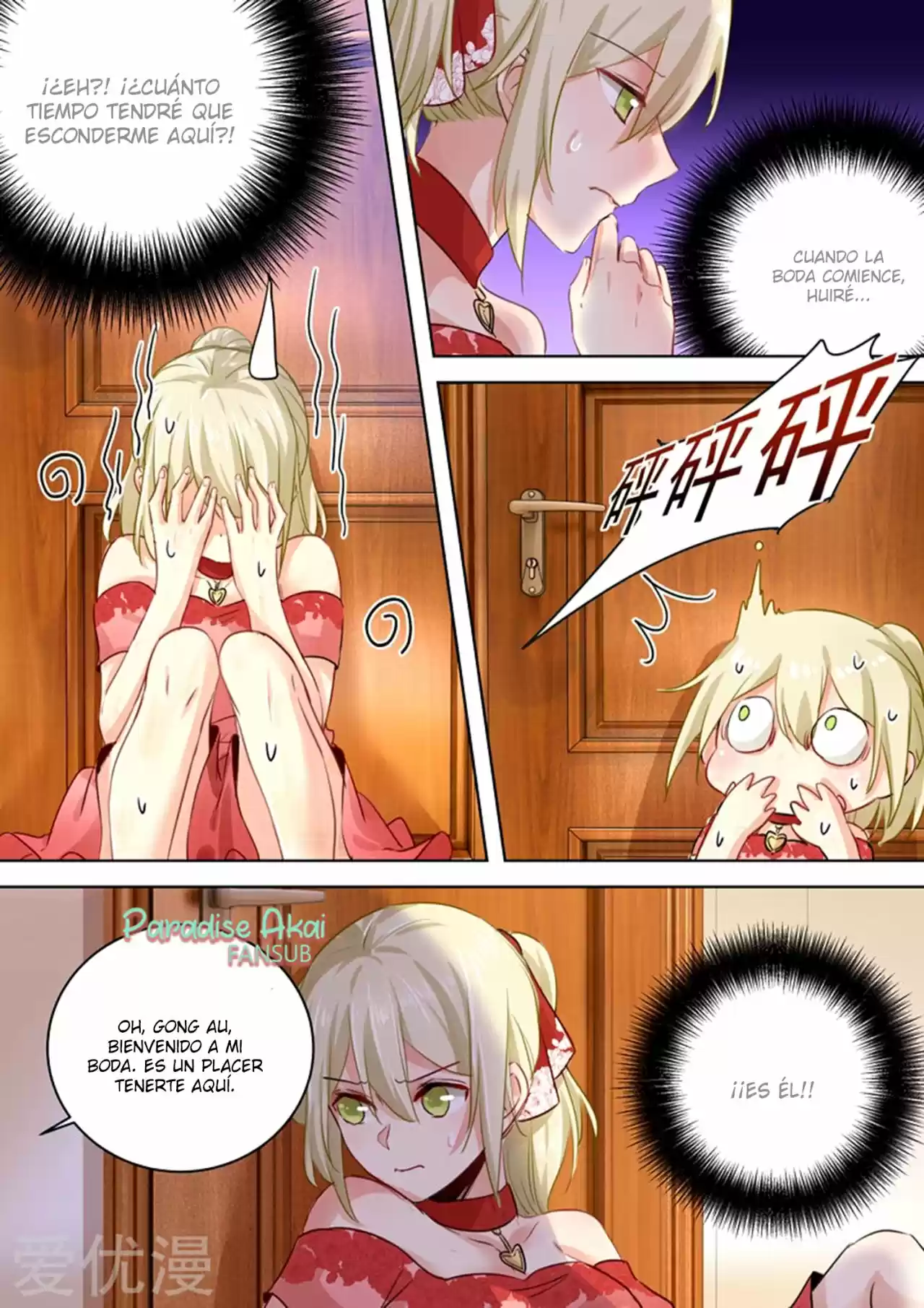 Zongcai Zai Shang - Capítulo 61 - Página 8 - LectorTMOo