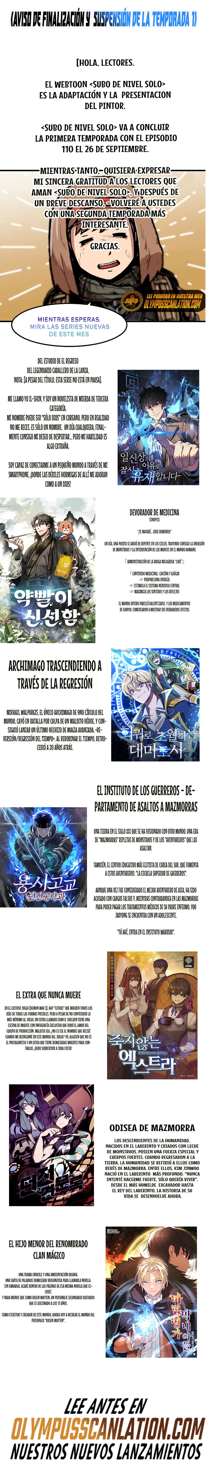 Subo de nivel solo capítulo 110.5 página 1