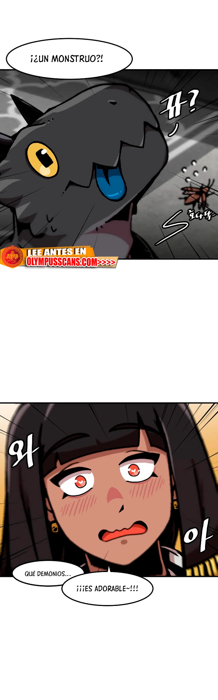 Subo de nivel solo - Capítulo 123 - Página 16 - LectorTMOo