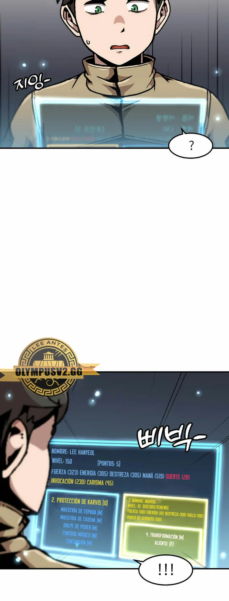 Subo de nivel solo - Capítulo 135 - Página 15 - LectorTMOo