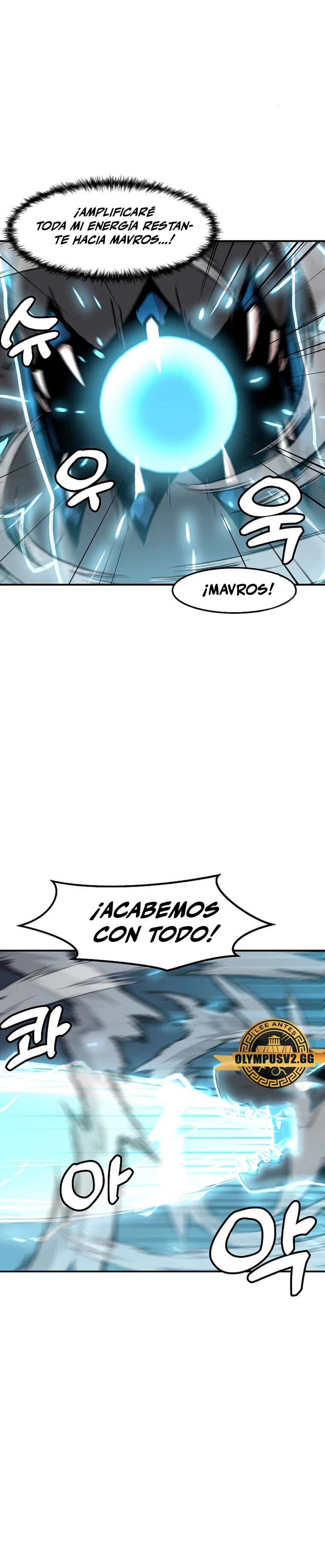 Subo de nivel solo - Capítulo 145 - Página 24 - LectorTMOo