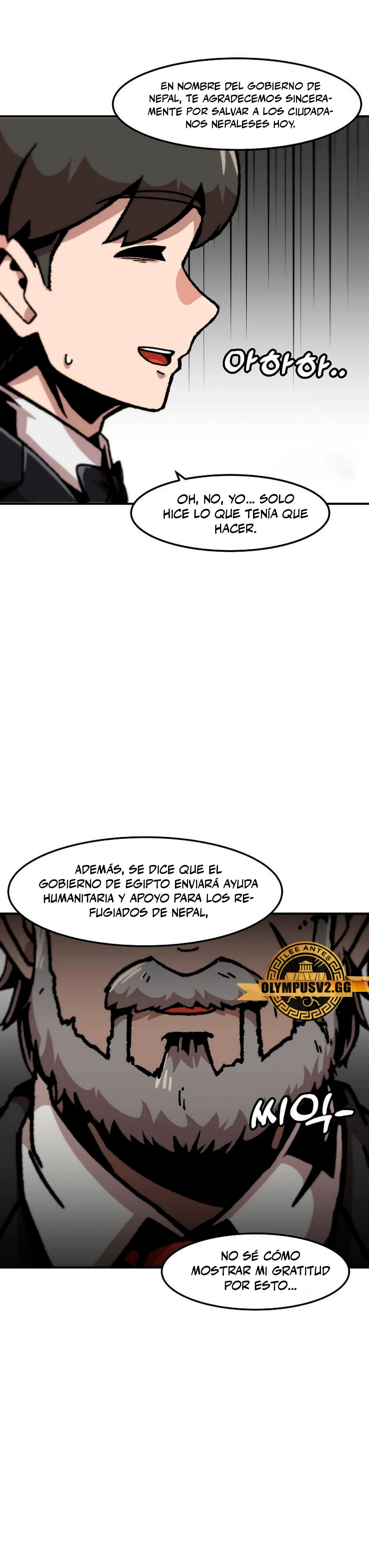 Subo de nivel solo - Capítulo 147 - Página 23 - LectorTMOo