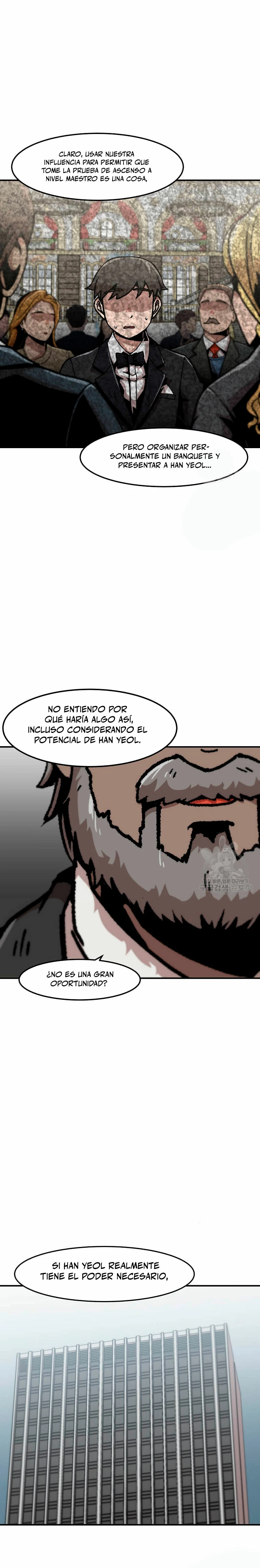 Subo de nivel solo - Capítulo 149 - Página 15 - LectorTMOo