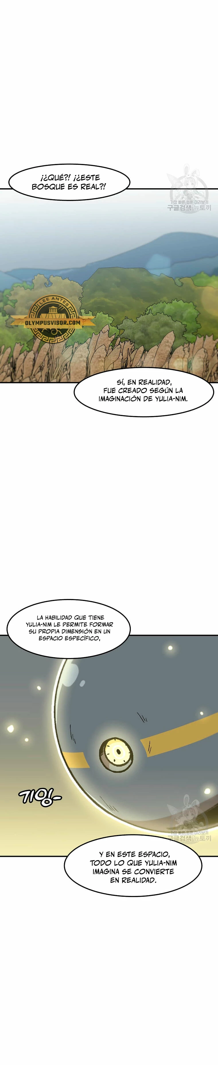 Subo de nivel solo - Capítulo 150 - Página 14 - LectorTMOo