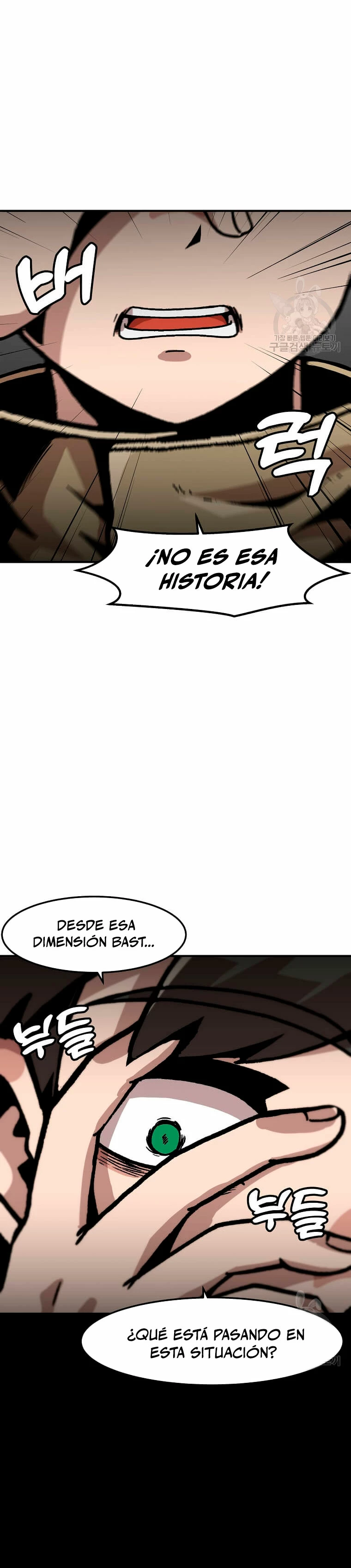 Subo de nivel solo - Capítulo 151 - Página 16 - LectorTMOo