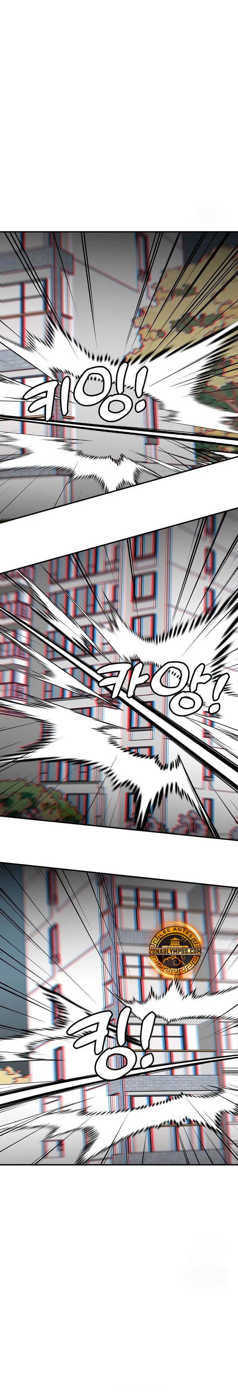 Subo de nivel solo - Capítulo 171 - Página 20 - LectorTMOo