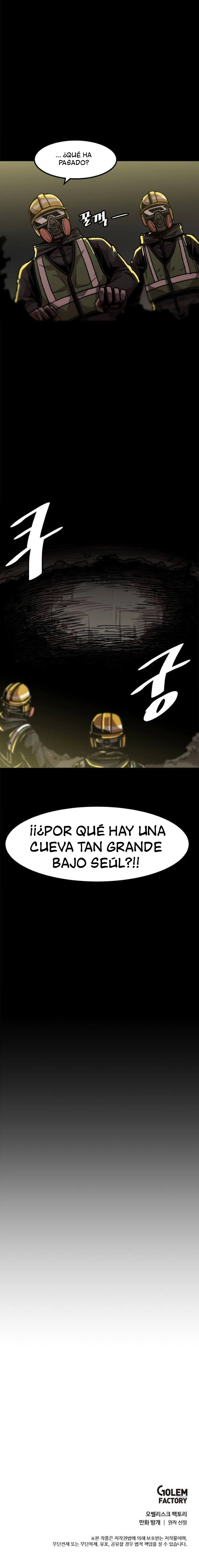 Subo de nivel solo capítulo 23 página 14