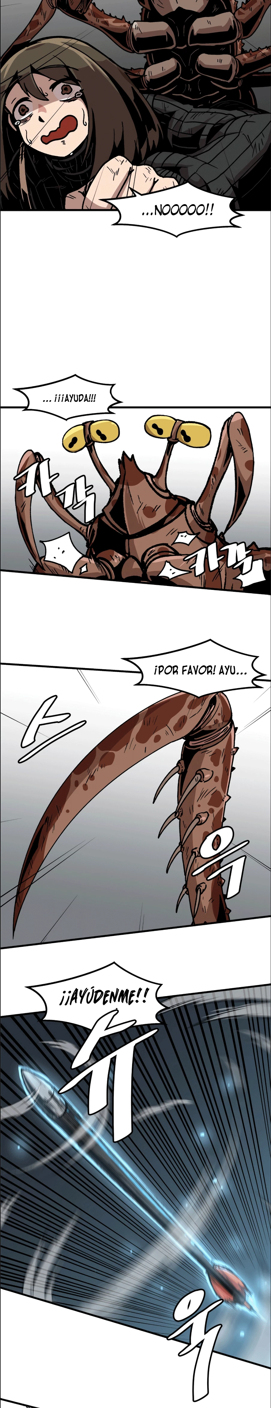 Subo de nivel solo - Capítulo 25 - Página 14 - LectorTMOo