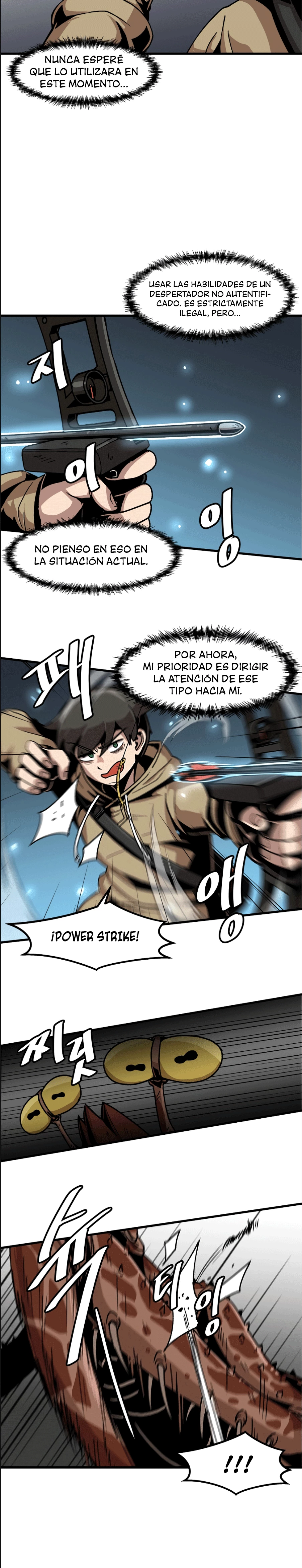 Subo de nivel solo - Capítulo 25 - Página 16 - LectorTMOo