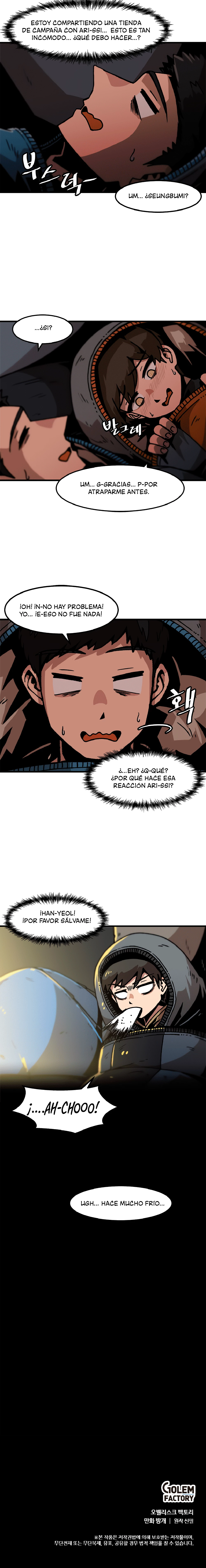 Subo de nivel solo - Capítulo 44 - Página 16 - LectorTMOo