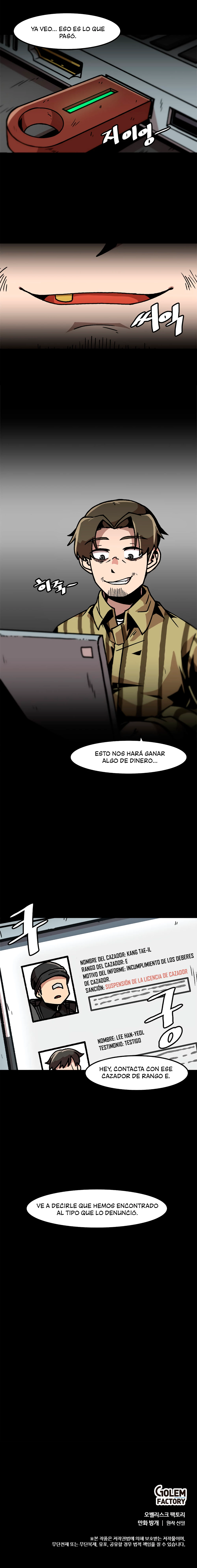 Subo de nivel solo - Capítulo 45 - Página 14 - LectorTMOo