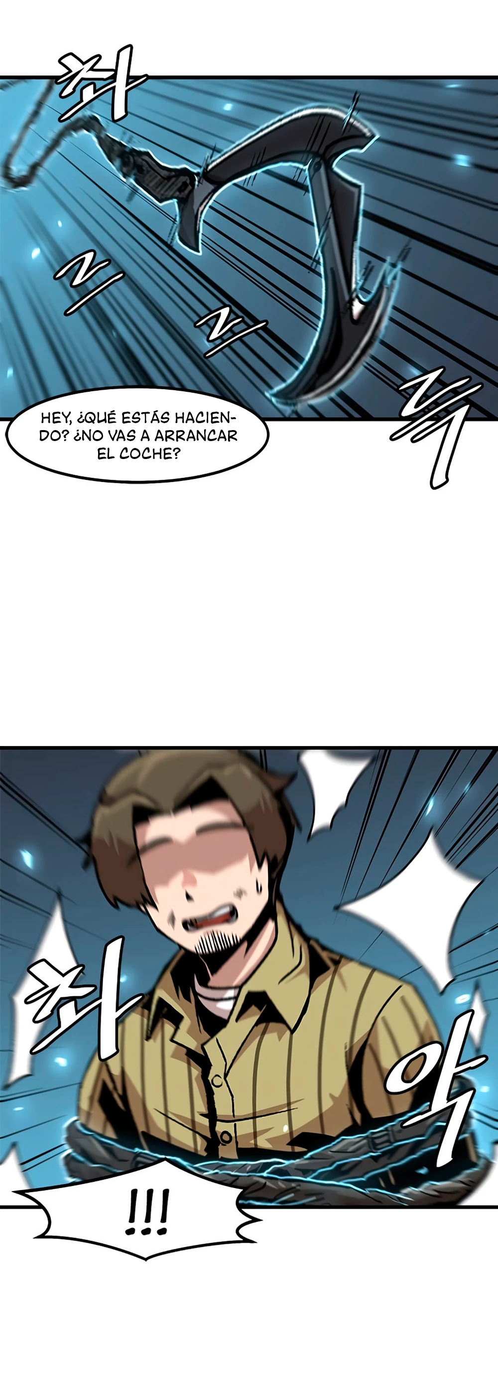 Subo de nivel solo - Capítulo 49 - Página 14 - LectorTMOo