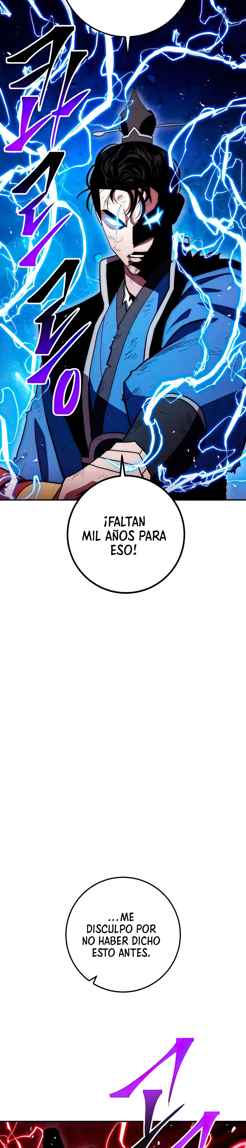 La leyenda del emperador Qing - Capítulo 115 - Página 20 - LectorTMOo
