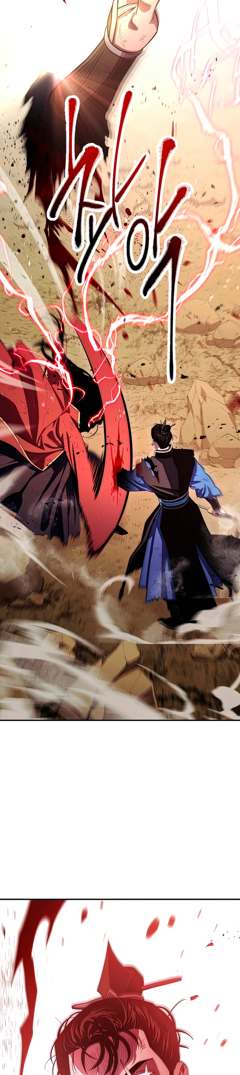 La leyenda del emperador Qing - Capítulo 115 - Página 23 - LectorTMOo