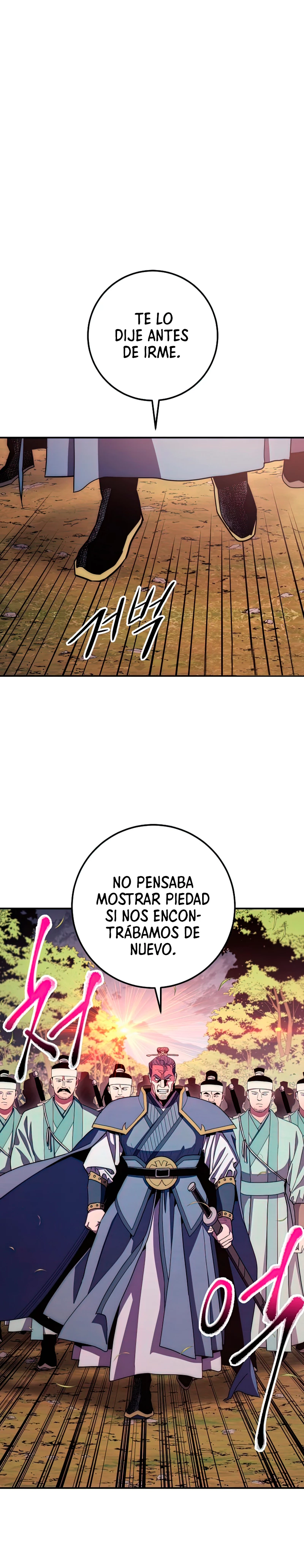 La leyenda del emperador Qing - Capítulo 116 - Página 43 - LectorTMOo