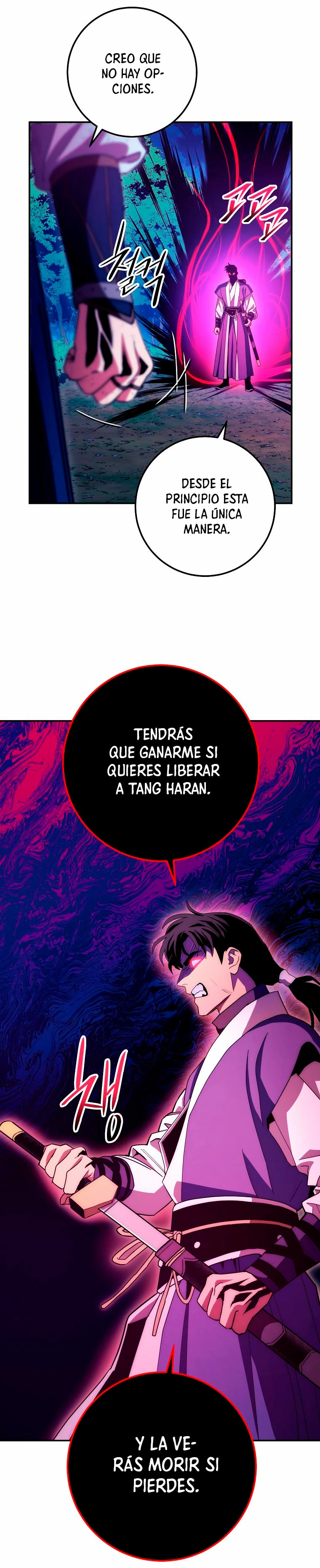 La leyenda del emperador Qing - Capítulo 119 - Página 23 - LectorTMOo