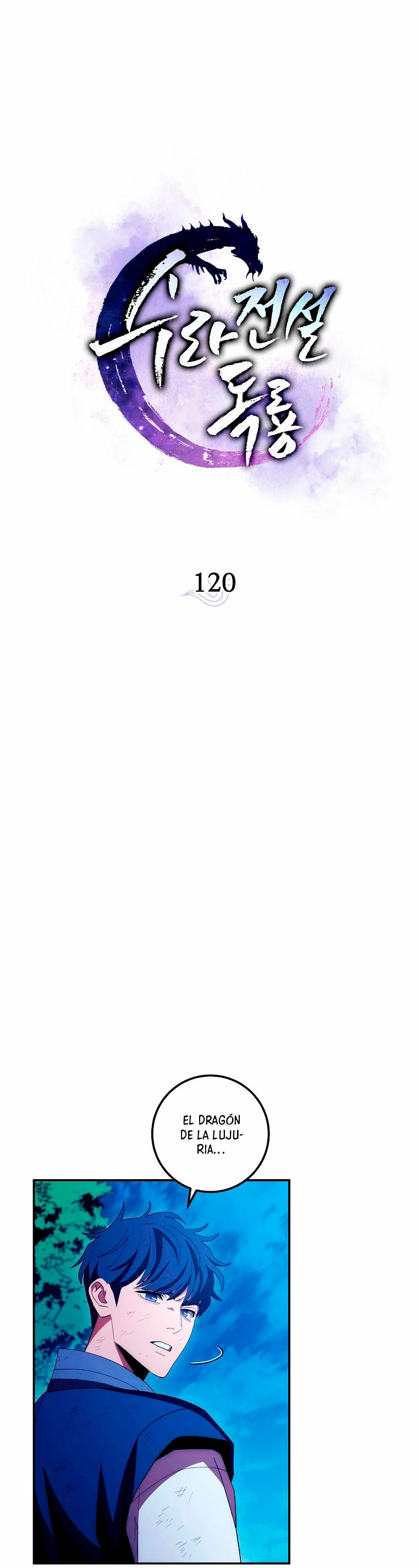 La leyenda del emperador Qing - Capítulo 120 - Página 18 - LectorTMOo