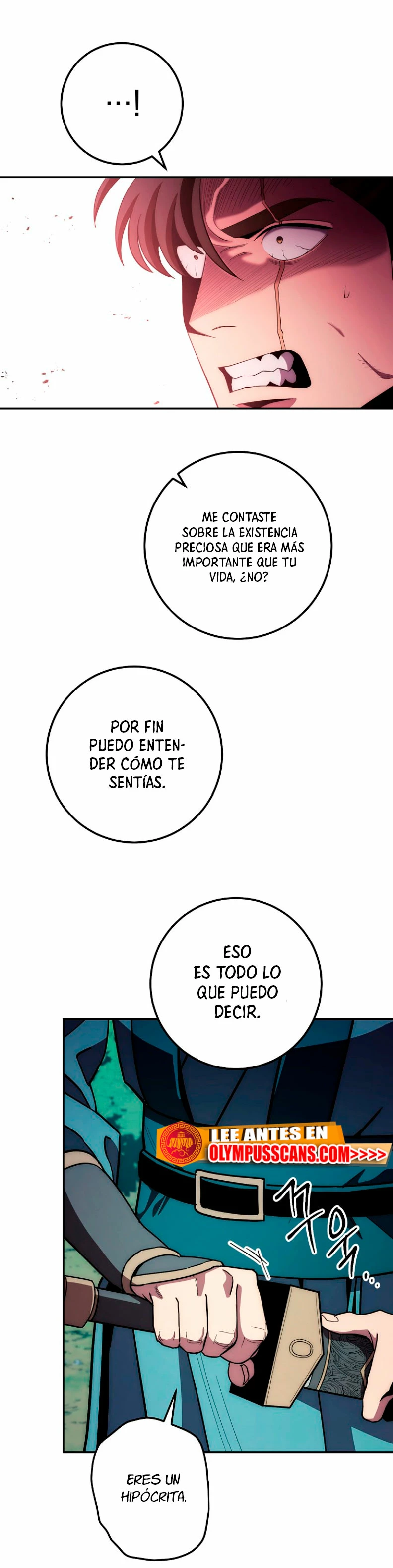 La leyenda del emperador Qing - Capítulo 121 - Página 17 - LectorTMOo