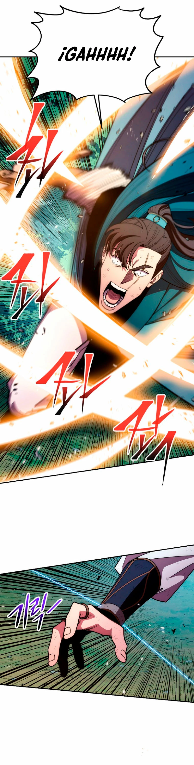 La leyenda del emperador Qing - Capítulo 121 - Página 25 - LectorTMOo