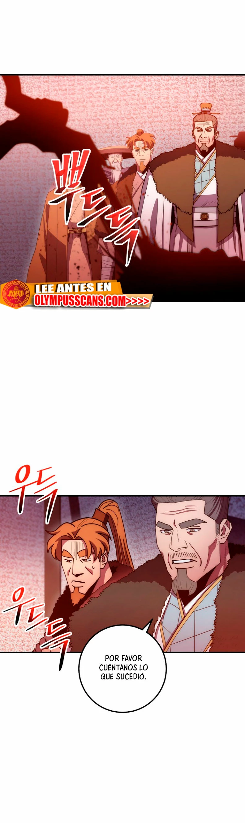 La leyenda del emperador Qing - Capítulo 122 - Página 5 - LectorTMOo