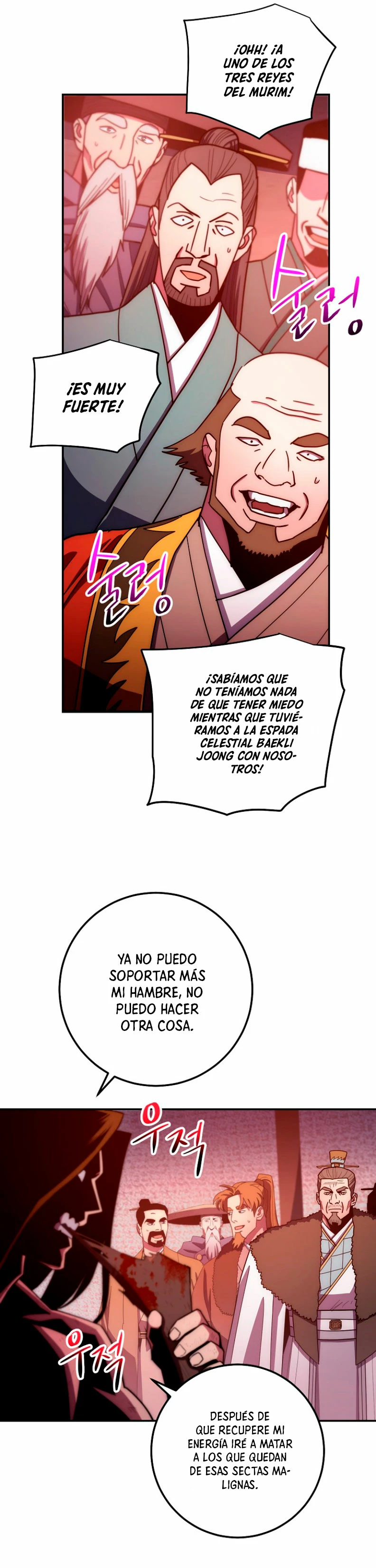 La leyenda del emperador Qing - Capítulo 122 - Página 8 - LectorTMOo